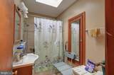 4229 24TH Avenue - Photo 12