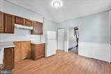 61 Mifflin Street - Photo 13