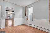 61 Mifflin Street - Photo 14