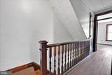 61 Mifflin Street - Photo 20