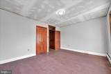 61 Mifflin Street - Photo 22