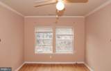 2100 Fendall Street - Photo 1