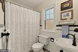 6403 40TH Avenue - Photo 24