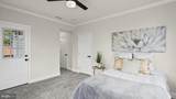 5300 Greenhill Avenue - Photo 18