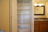 1225 Martha Custis Drive - Photo 16