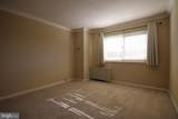 1225 Martha Custis Drive - Photo 18