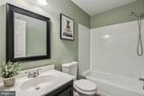 13003 Shadyside Lane - Photo 22
