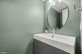 2152 Glencourse Lane - Photo 32