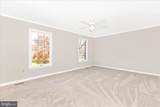 302 Holleybrooke Court - Photo 22