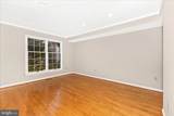 302 Holleybrooke Court - Photo 7