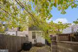 1831 Point Breeze Avenue - Photo 4