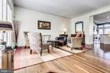 901 Harrison Circle - Photo 3