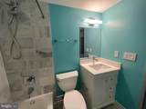 1209 G Street - Photo 12