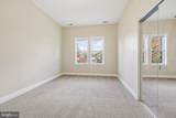 1352 Longfellow Street - Photo 13