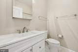 1352 Longfellow Street - Photo 16
