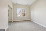 1352 Longfellow Street - Photo 18