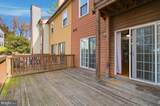 7393 Swan Point Way - Photo 11