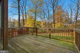 7393 Swan Point Way - Photo 13