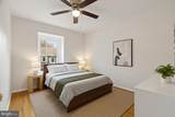 7393 Swan Point Way - Photo 26