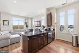 155 Potomac Passage - Photo 8