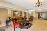 2550 Kensington Gdns - Photo 6