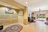 2550 Kensington Gdns - Photo 7