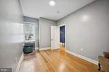 3243 Howard Street - Photo 13