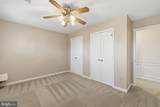 4110 John Trammell Court - Photo 25