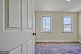 1501 Carey Street - Photo 17