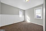 222 Market Street - Photo 26