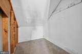 222 Market Street - Photo 28