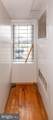 4905 Liberty Heights Avenue - Photo 22