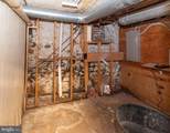 4905 Liberty Heights Avenue - Photo 48