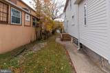 4905 Liberty Heights Avenue - Photo 7