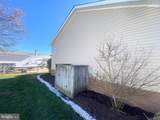 34859 Gromet Street - Photo 27