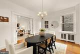 1791 Lanier Place - Photo 24