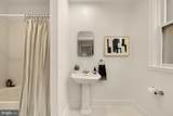 1791 Lanier Place - Photo 47