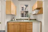 1791 Lanier Place - Photo 52