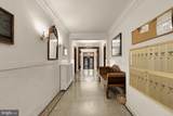 1791 Lanier Place - Photo 6
