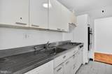 2475 Virginia Avenue - Photo 12