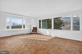 2475 Virginia Avenue - Photo 19