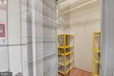 15115 Interlachen Drive - Photo 18