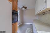 907 Elm Avenue - Photo 11