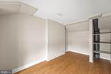325 Chestnut Street - Photo 13