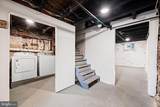 325 Chestnut Street - Photo 15