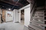 325 Chestnut Street - Photo 17