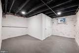 325 Chestnut Street - Photo 18