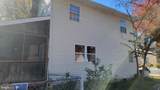 4013 8TH Street - Photo 2