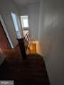 5713 12TH Street - Photo 14