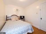 627 Watson Avenue - Photo 13
